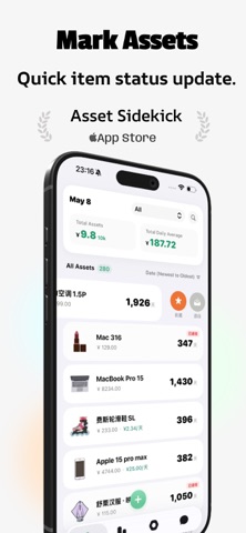 AirDay-Asset Lifecycle Tracker Screenshot 1 of 5