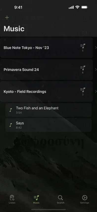 Tam Listen screenshot 3