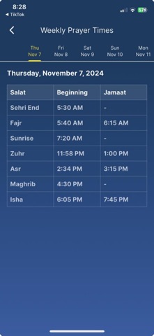 Markaz Al-Falah screenshot