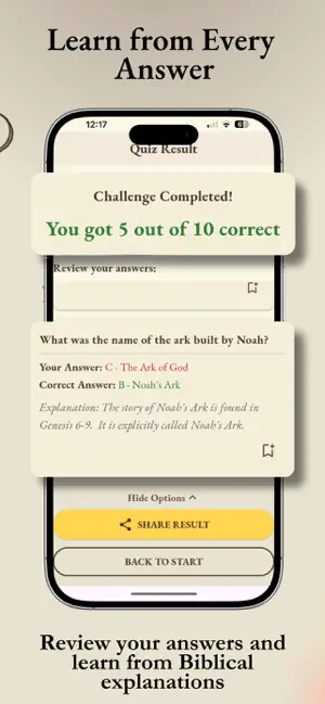 Faith Flame - Holy Bible screenshot 4