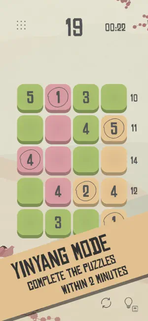 zenku screenshot 3