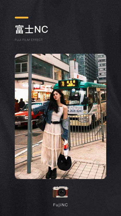 OMO复古相机-氛围感胶片CCD相机，拍出梦核感低像素老照片 screenshot-4