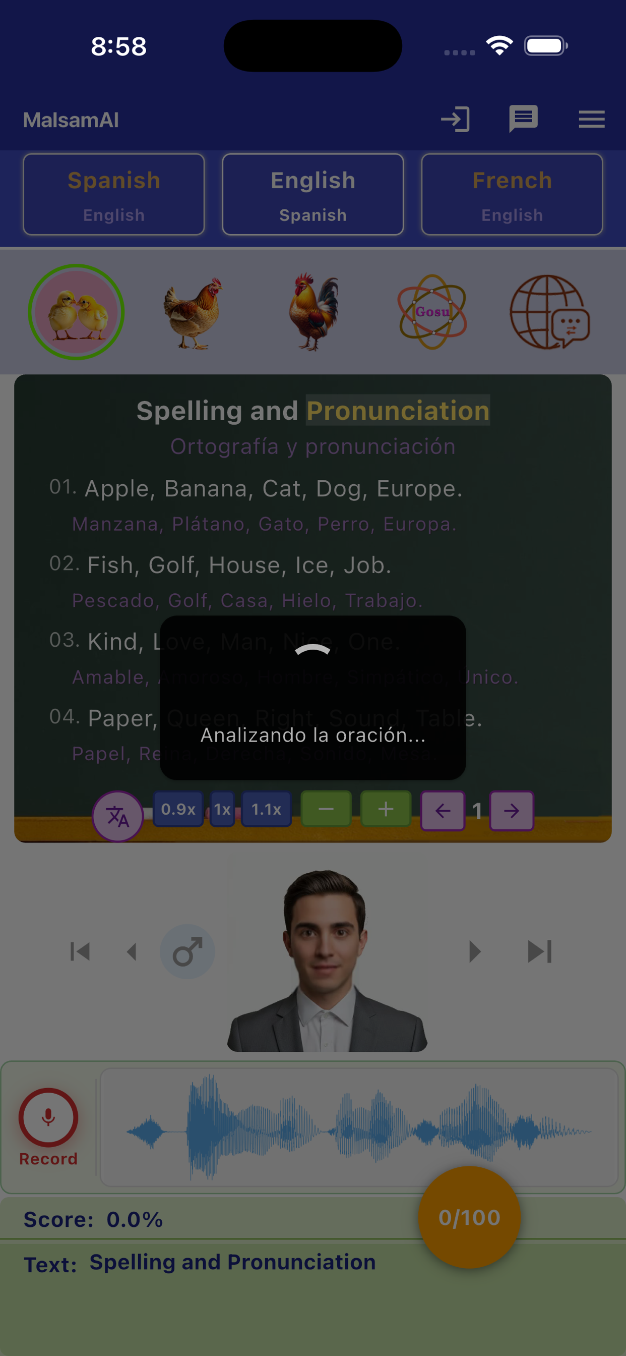 MalsamAI screenshot 3
