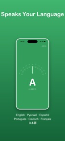 Tuner: Guitar, Violin & Bass screenshot