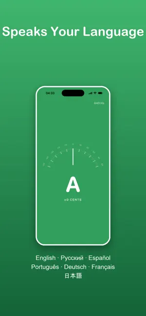 Tuner: Guitar, Violin & Bass screenshot 3