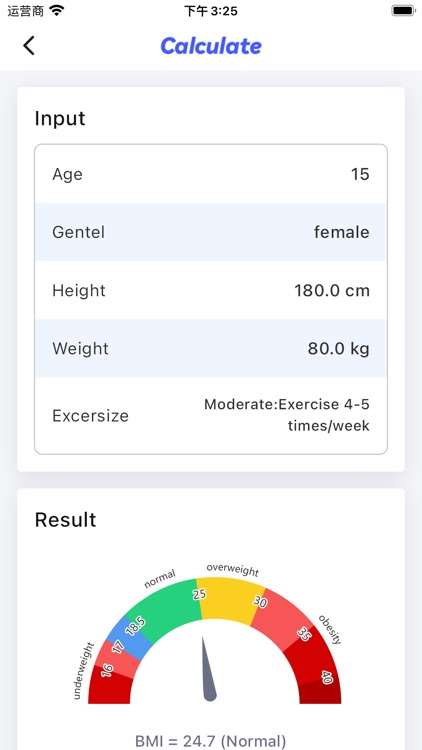 BMI Calculator-Calorie Tracker