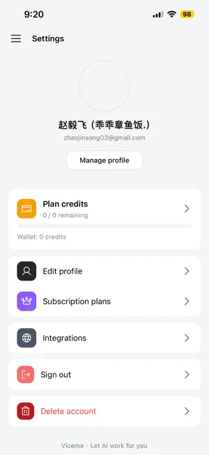 ViceMe screenshot 4