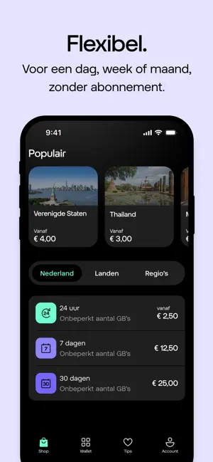 SimWallet iPhone screenshot 2