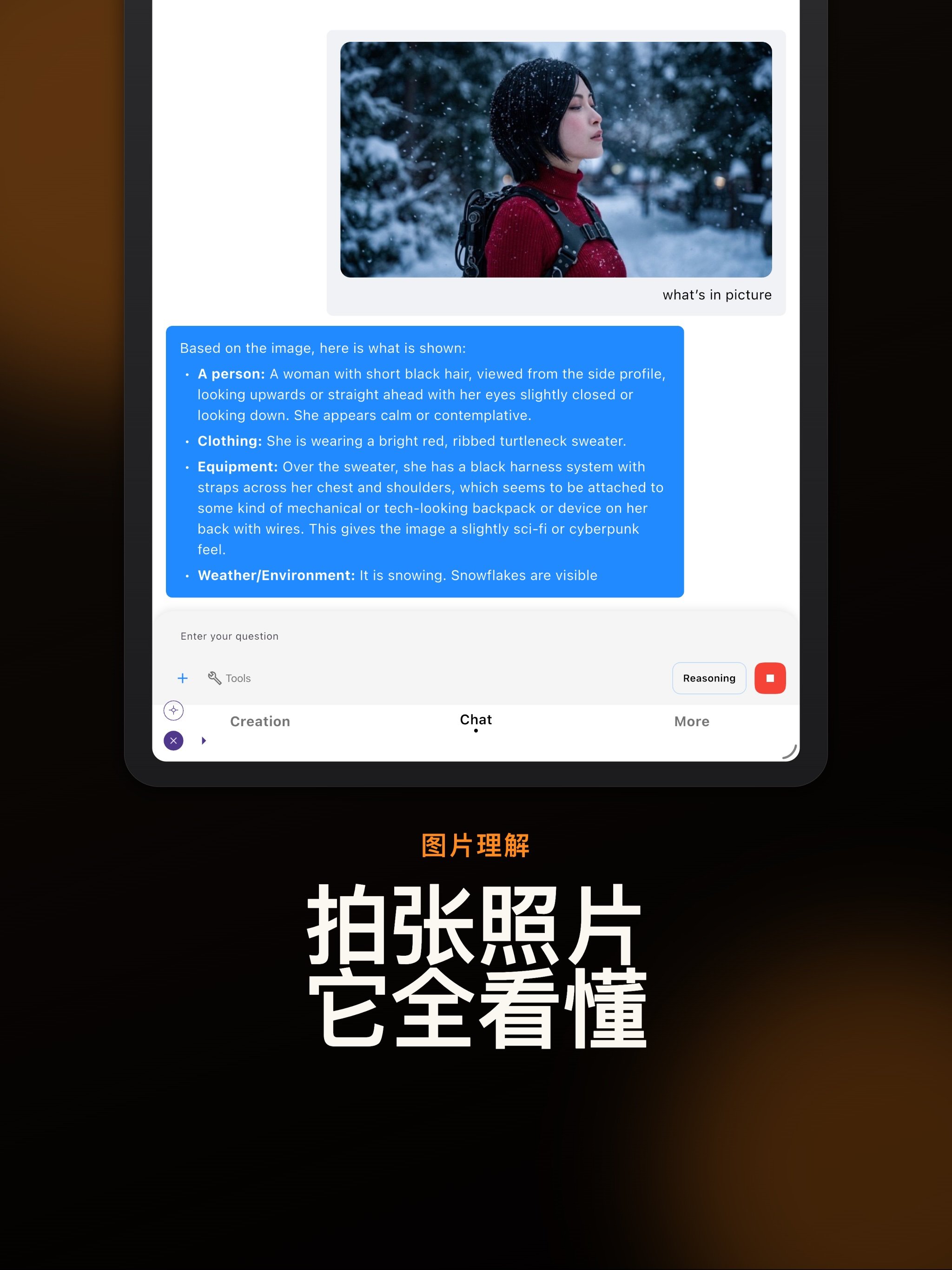 ChatGenius mini3.1Pro AI