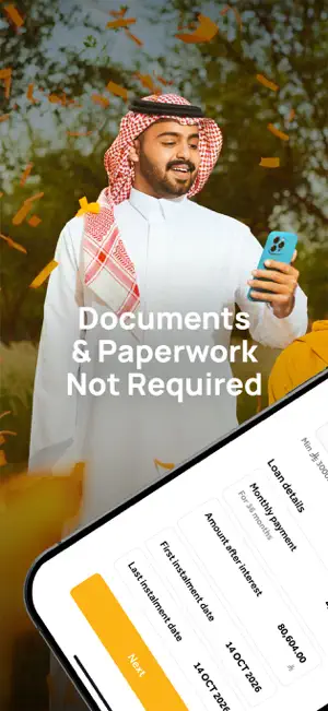tamam | money won’t stop you screenshot 4