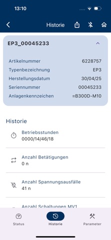 EBRO Plus screenshot