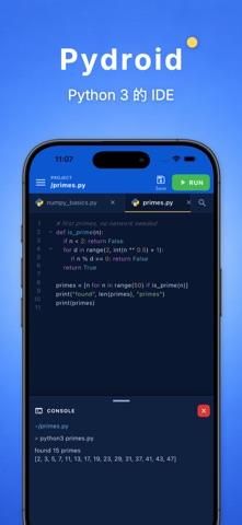 Pydroid 3 screenshot