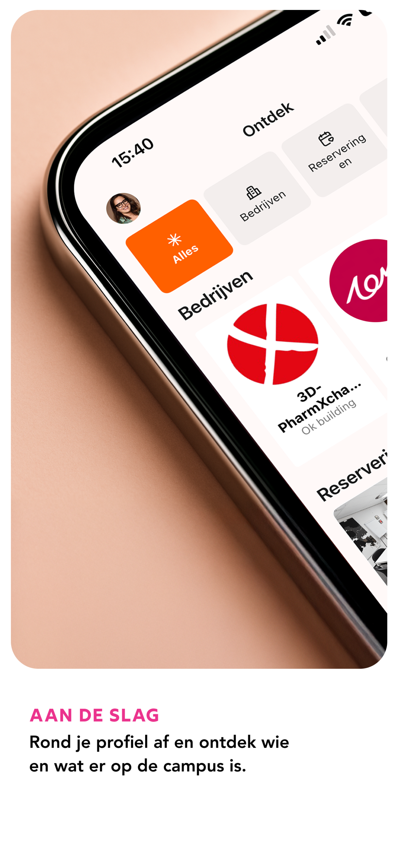 HID campus app