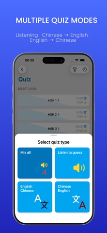HSK Vocabulary and Quiz screenshot