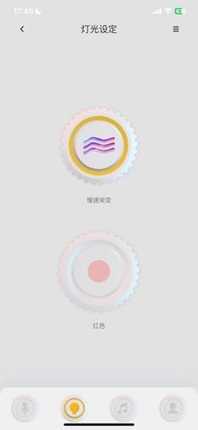 TWVC screenshot