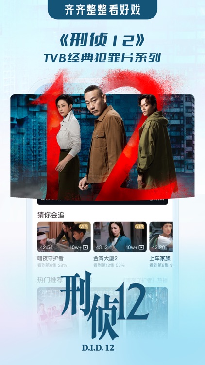 埋堆堆—《婚后事》全网独播