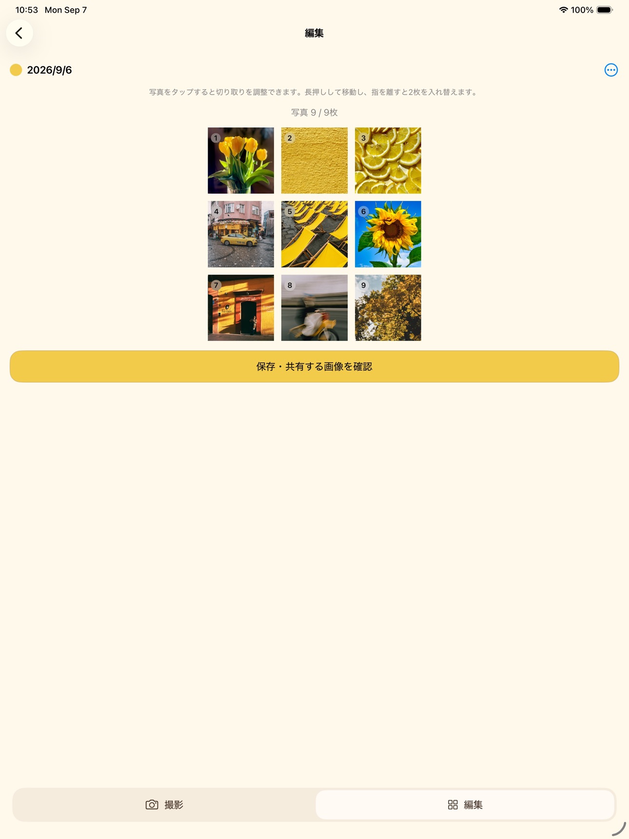 Screenshot 4 of Look Again: Color Hunt