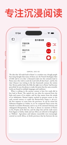 PDF Library screenshot