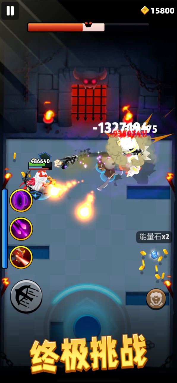 (Archero China) 弓箭传说 Hack screenshot 4 - iOS game interface