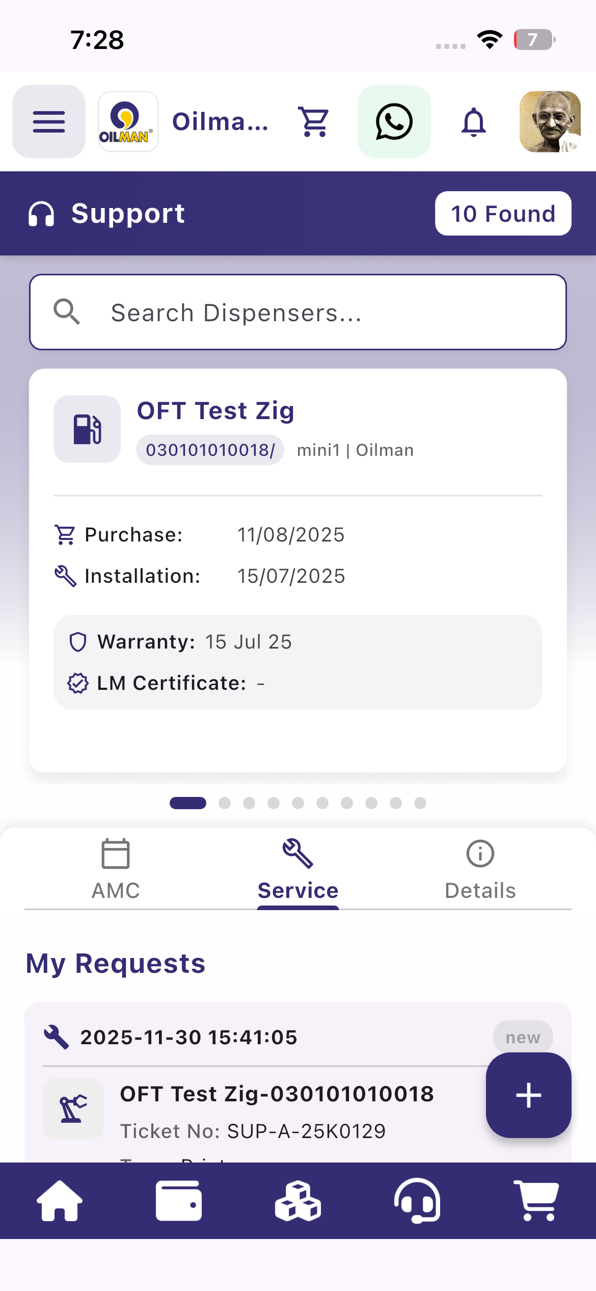 OM Smart screenshot 5