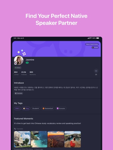 Talkin: Global Friends & Chat iPad screenshot 7