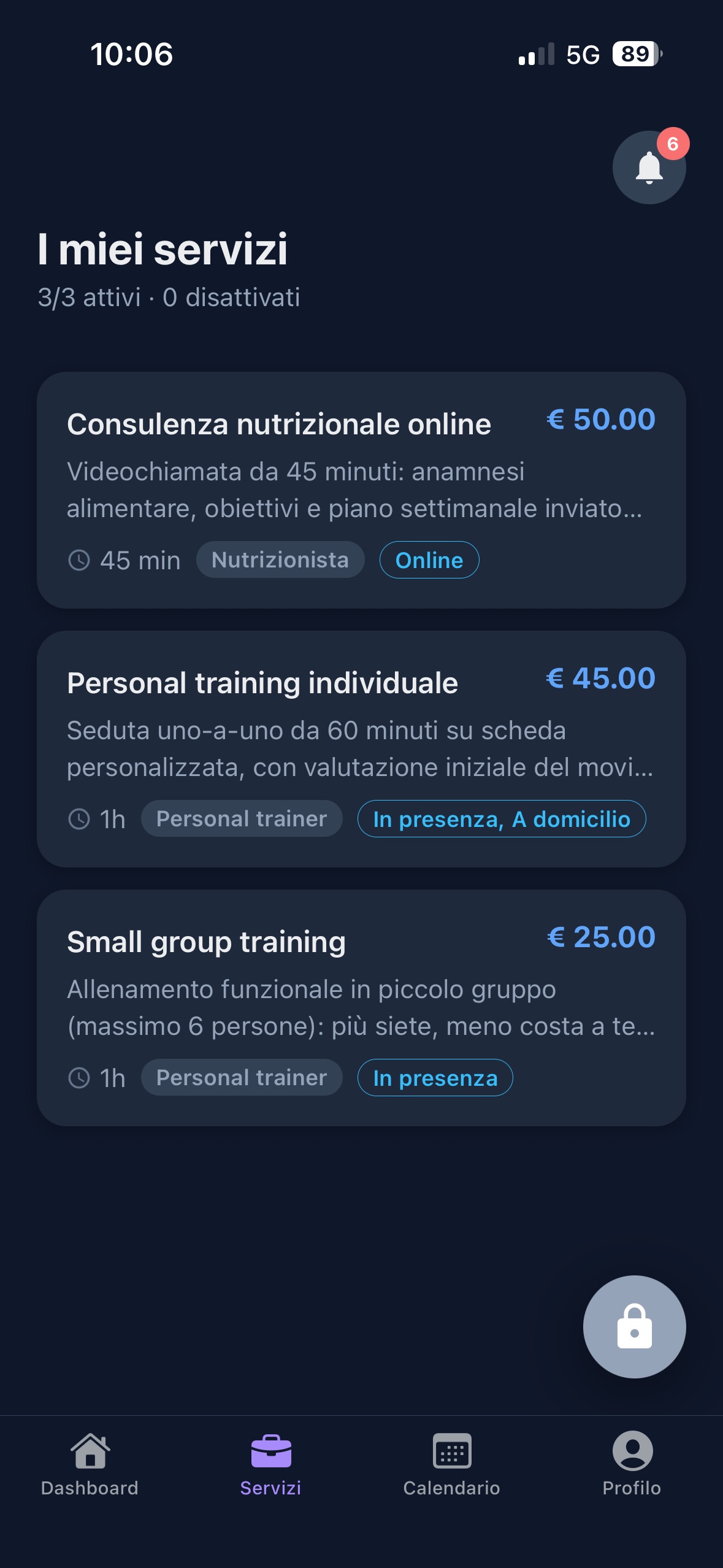 Screenshot 8 of Cerko