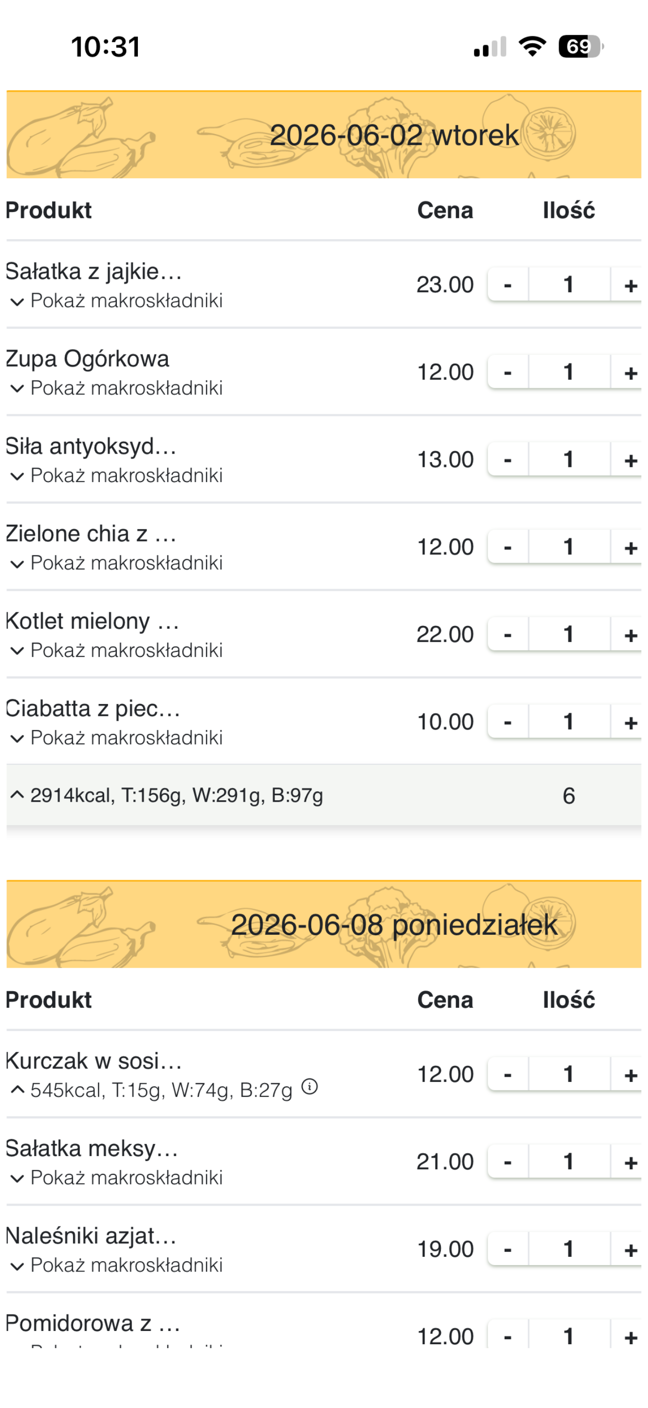 MrRollo screenshot 5