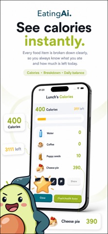 EatingAI screenshot
