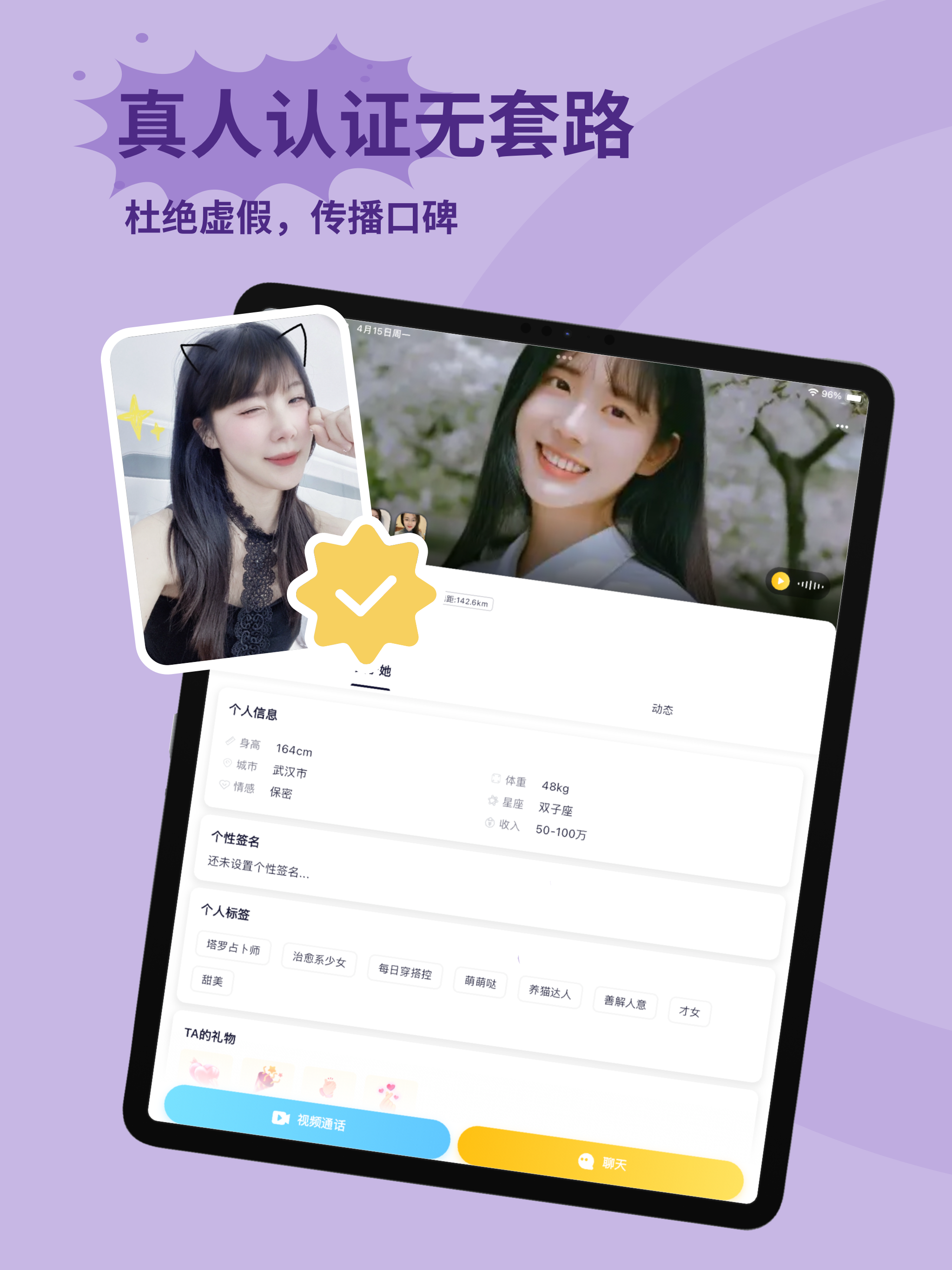 Smart Printer: Printing App