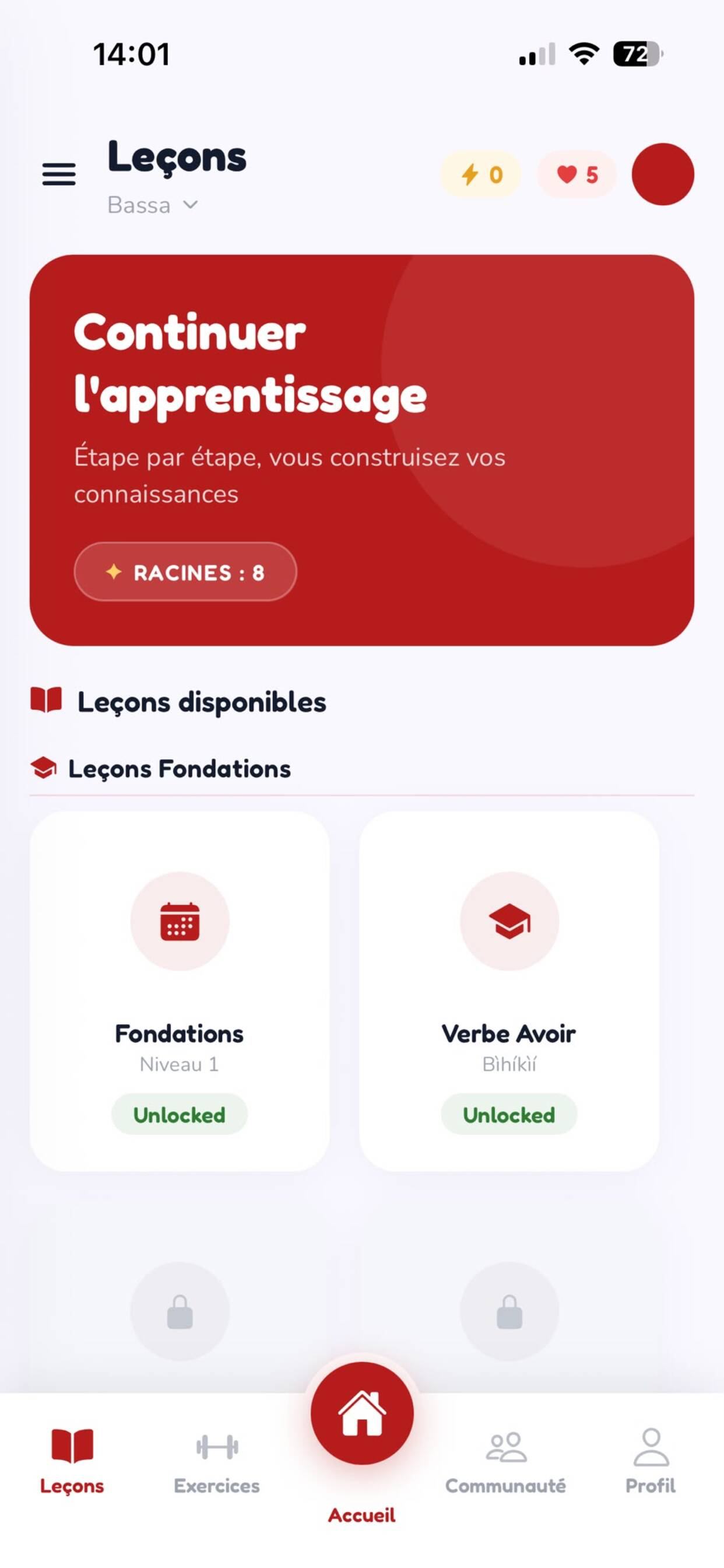 Mulema screenshot 5