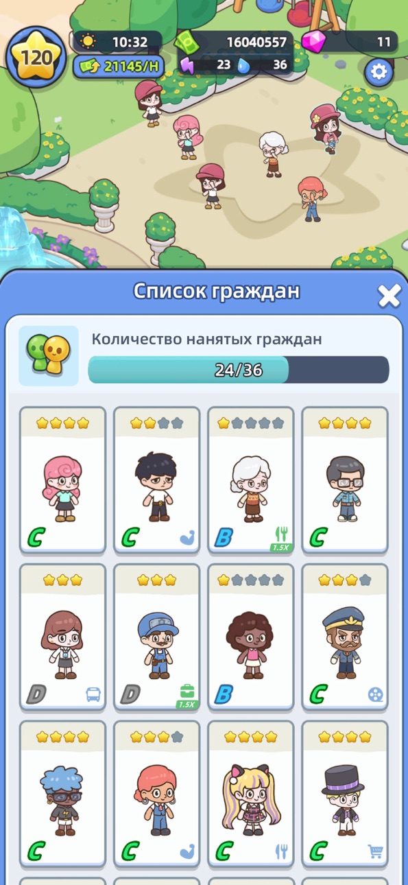 Happy Citizens - Mayor Sim Hack screenshot 5 - iOS game interface