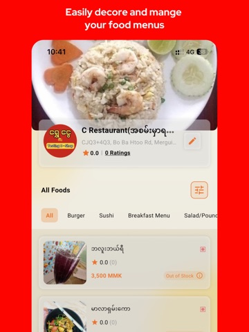 MO MO Food - Restaurant iPad screenshot