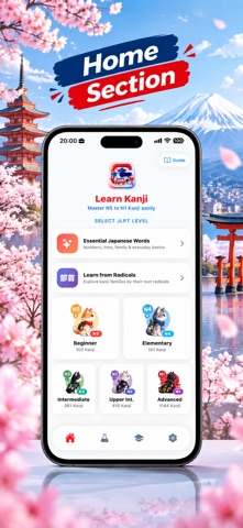 Learn Kanji Pro Screenshot 2 of 10