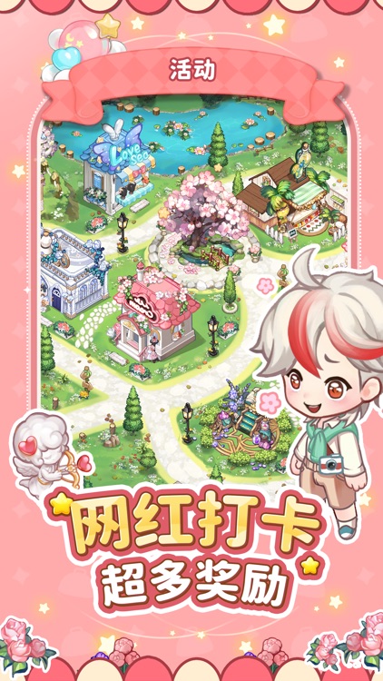 美食手札-超精致画风的合成经营游戏