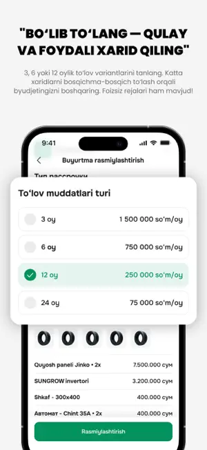 Koleso screenshot 4