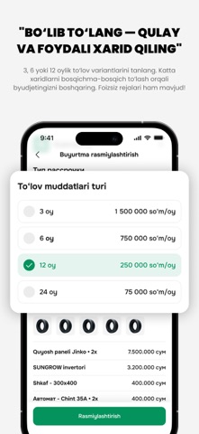 Koleso Screenshot 4 of 5