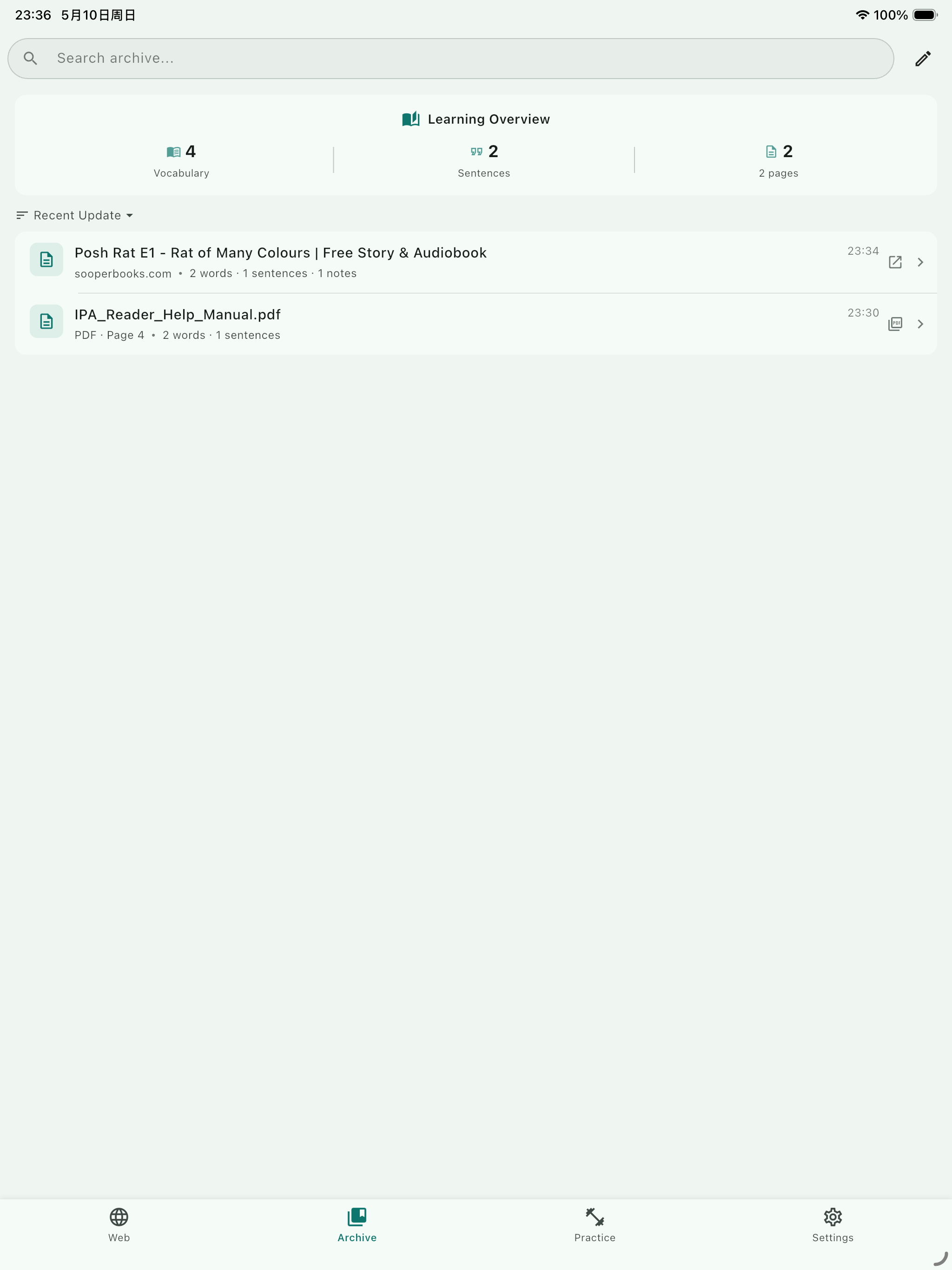 IPA Reader screenshot 18