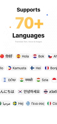 Speakly - Translate screenshot