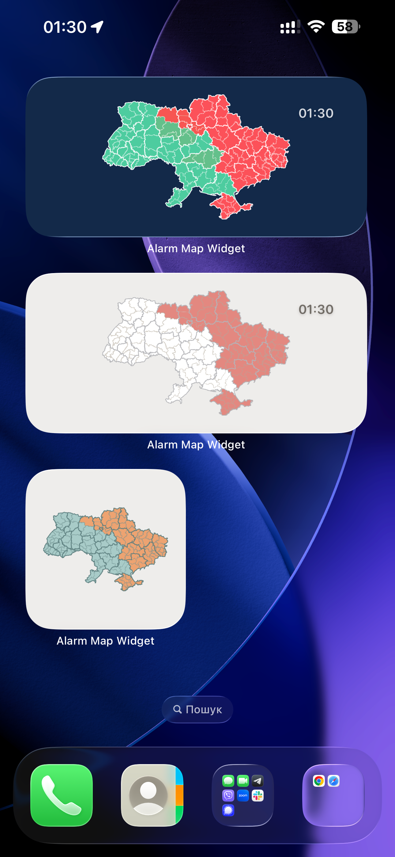 Alarm Map Widget screenshot 2