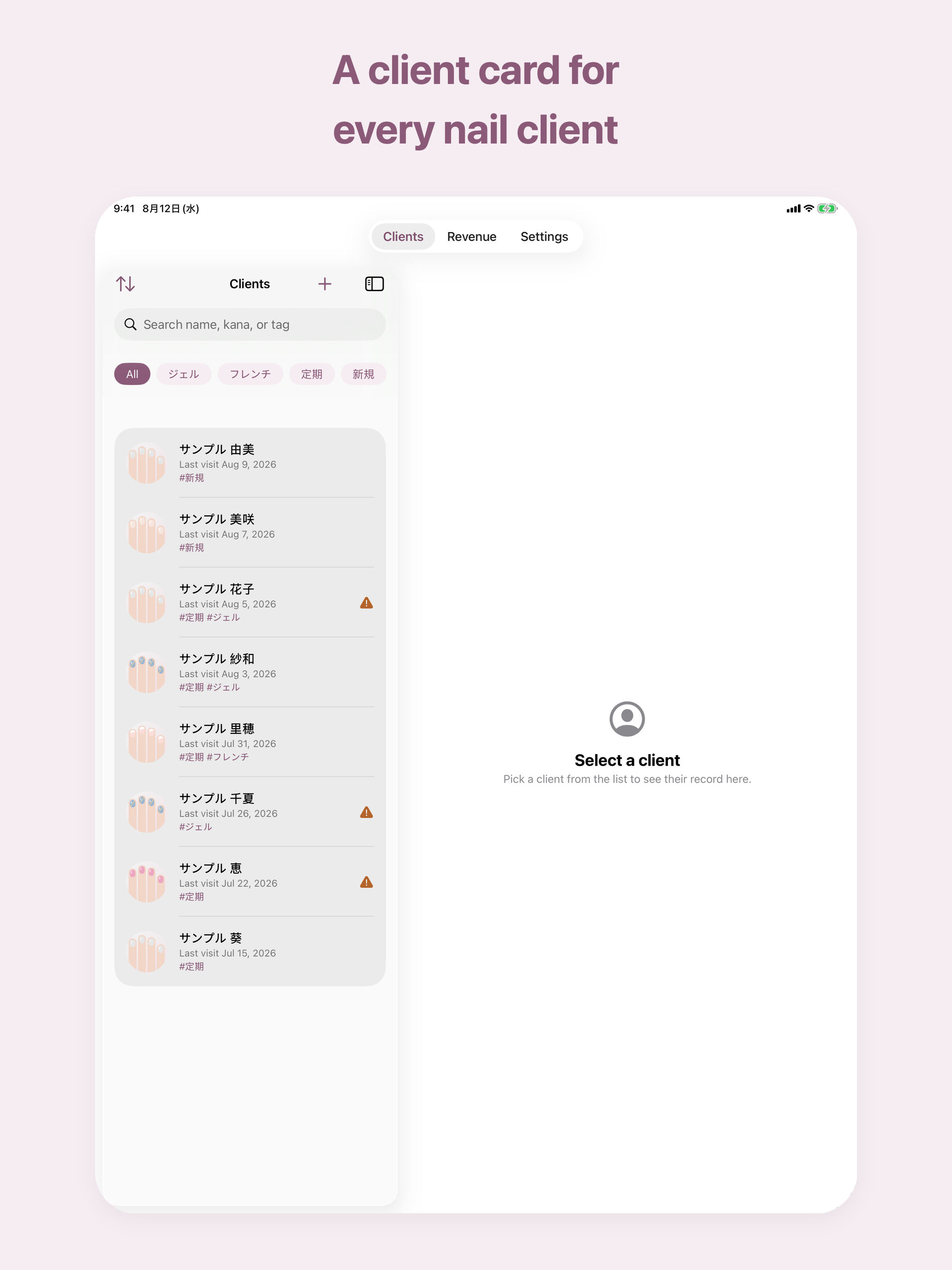 Nailog: Nail Tech Client Cards screenshot 7