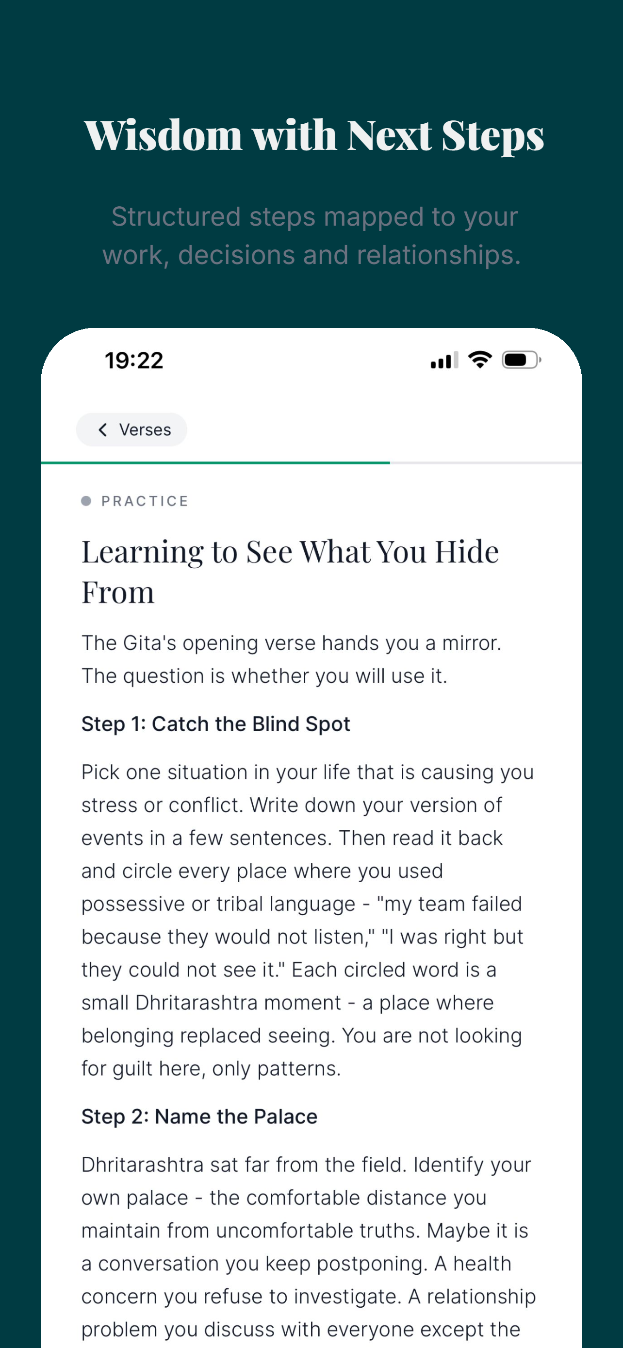 Gita Flow: Bhagavad Gita