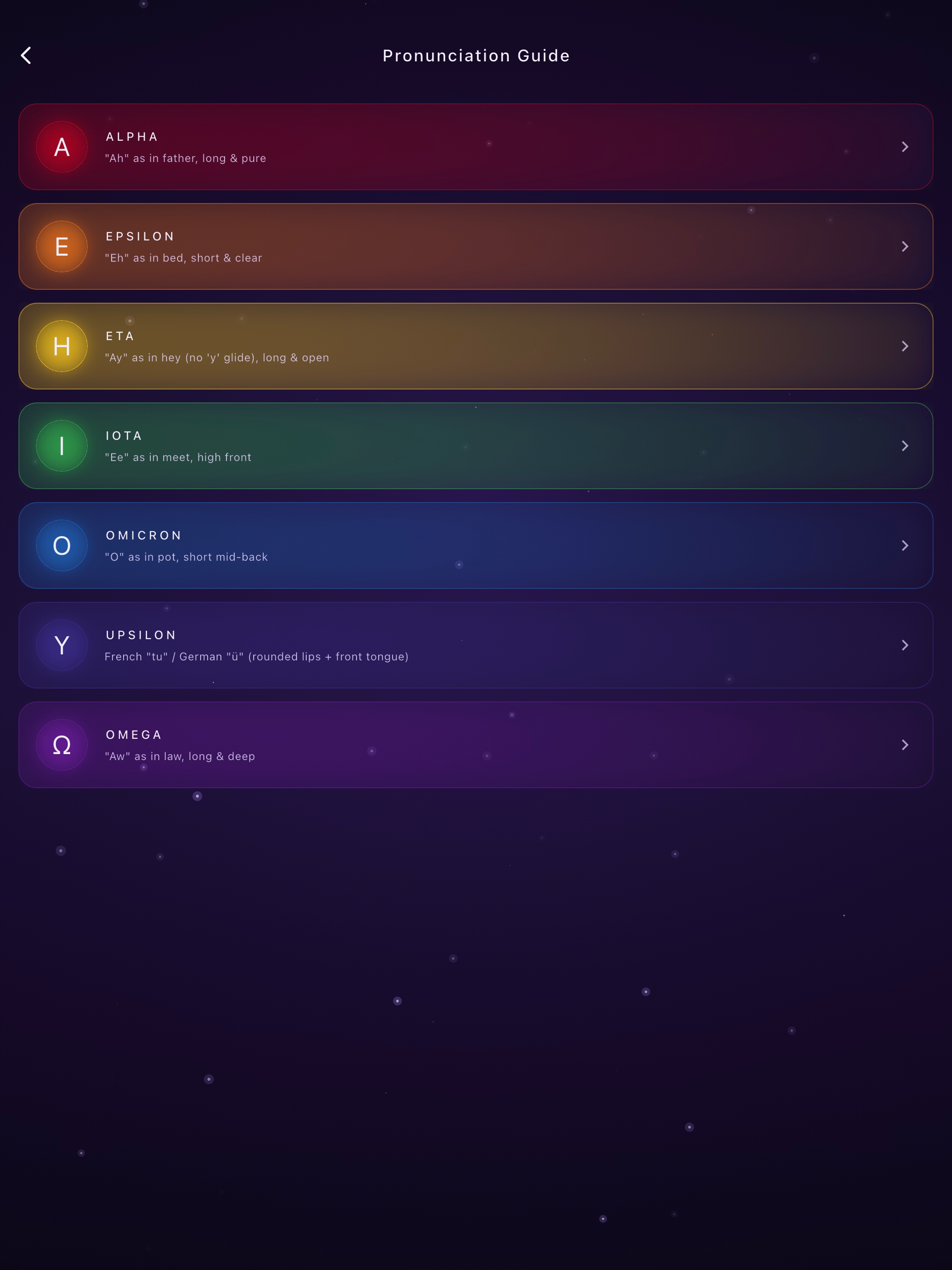 Sacred Vowels: Sing & Practice screenshot 12