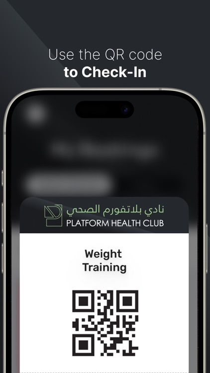 Platform Health Club screenshot-6