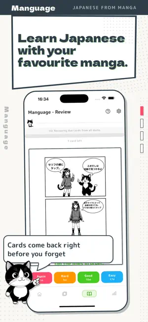 Manguage: Learn Japanese screenshot 1