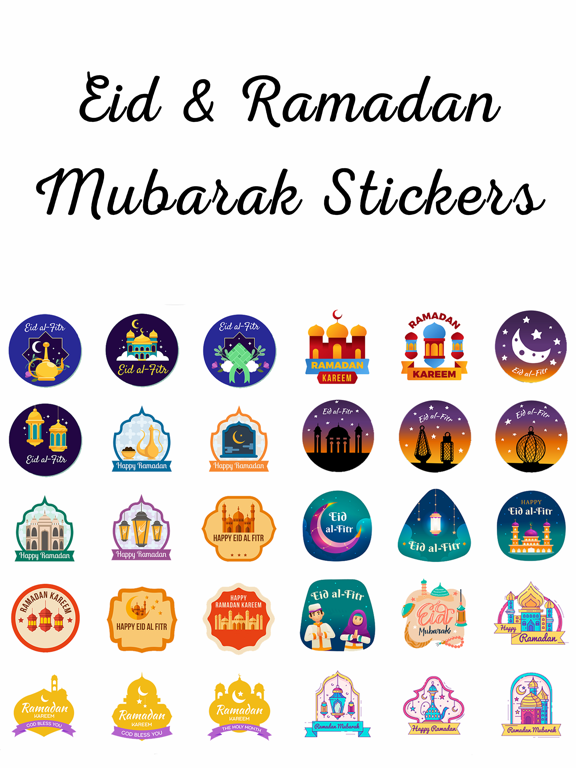 Screenshot #5 pour Eid & Ramadan Mubarak Stickers