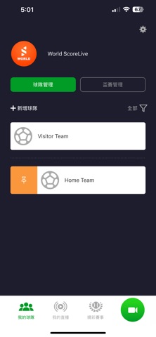ScoreLive Soccer screenshot