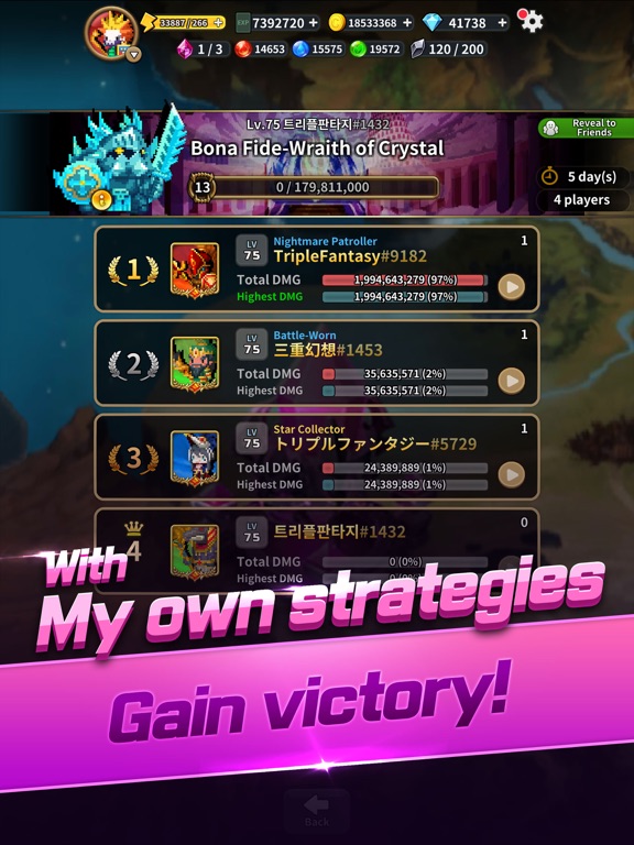Screenshot #5 pour Triple Fantasy