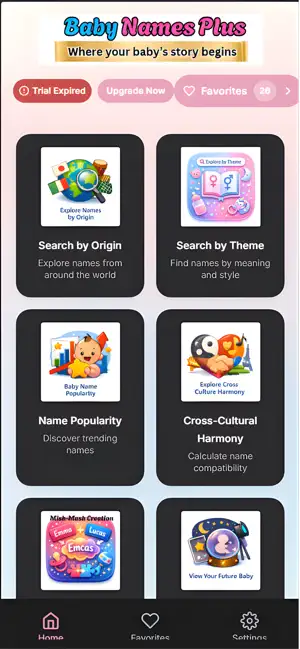 Baby Names Plus! screenshot 1