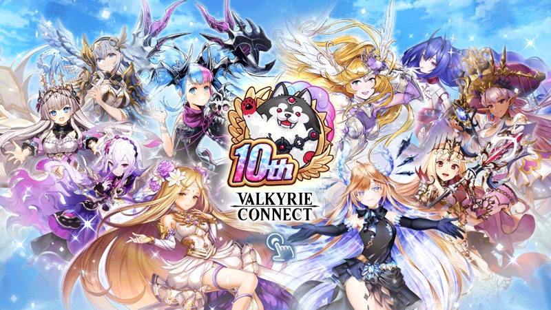 VALKYRIE CONNECT screenshot 1