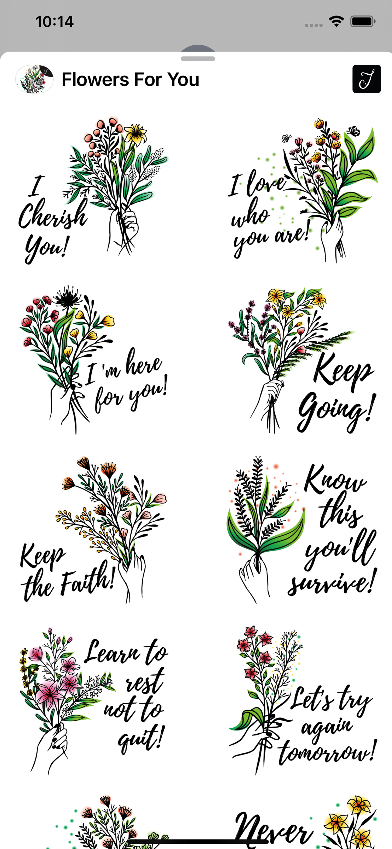Flowers From Me To You